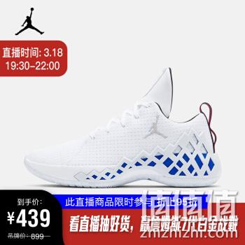  AJ AIR JORDAN JUMPMAN DIAMOND LOW PF 男子篮球鞋 CI1209 CI1209-101 43	