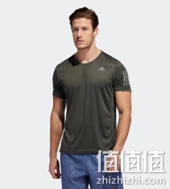  18日0点：阿迪达斯 adidas OWN THE RUN TEE 跑步运动短袖T恤