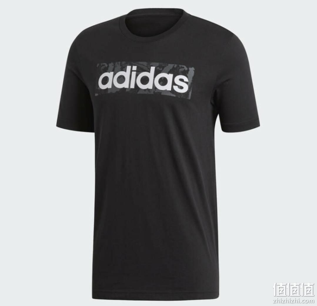  18日0点：adidas 阿迪达斯 E LIN AOP BOX T 男士运动T恤