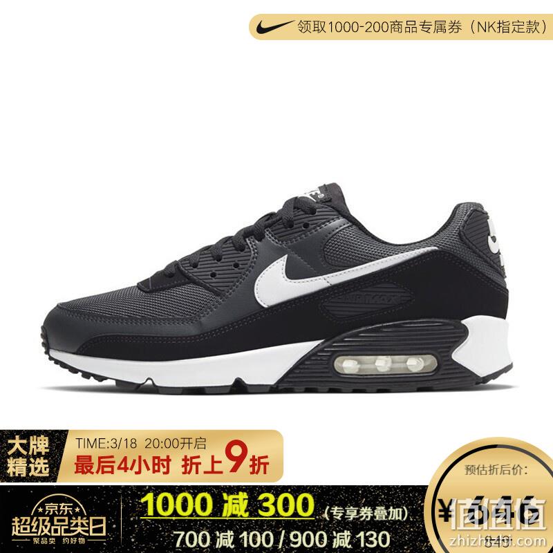  NIKE 男女运动跑鞋 5.2折平行直降精选