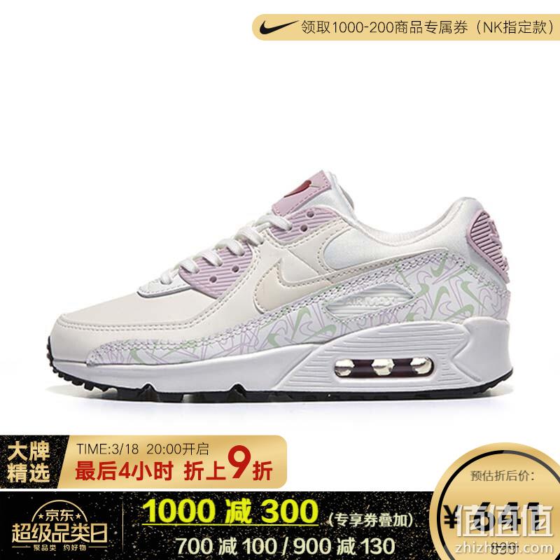  NIKE 男女运动跑鞋 5.2折平行直降精选