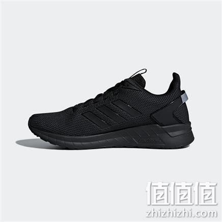  18日0点：adidas 阿迪达斯 QUESTAR RIDE B44806 男款跑步鞋
