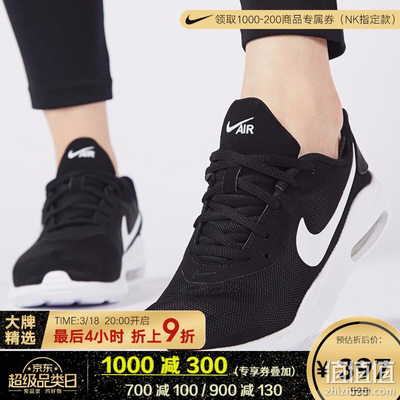  NIKE 男女运动跑鞋 5.2折平行直降精选