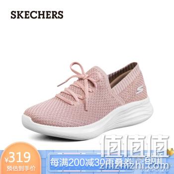  Skechers斯凯奇女子网布休闲鞋
