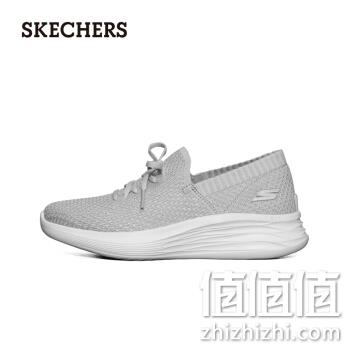  Skechers斯凯奇女子网布休闲鞋