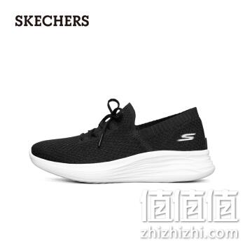  Skechers斯凯奇女子网布休闲鞋