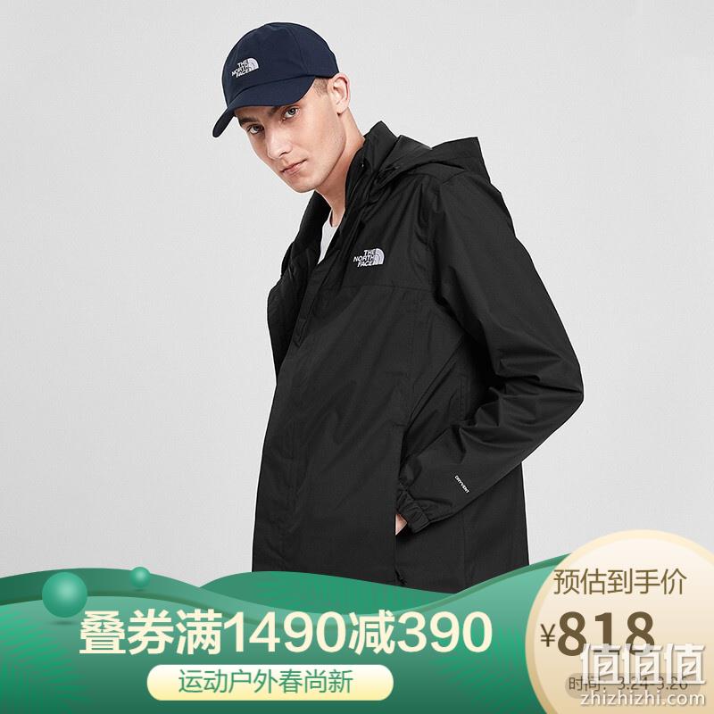  TheNorthFace 鞋服 春尚新 4.7折精选推荐