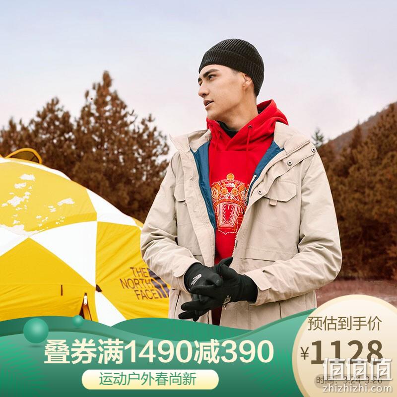  TheNorthFace 鞋服 春尚新 4.7折精选推荐