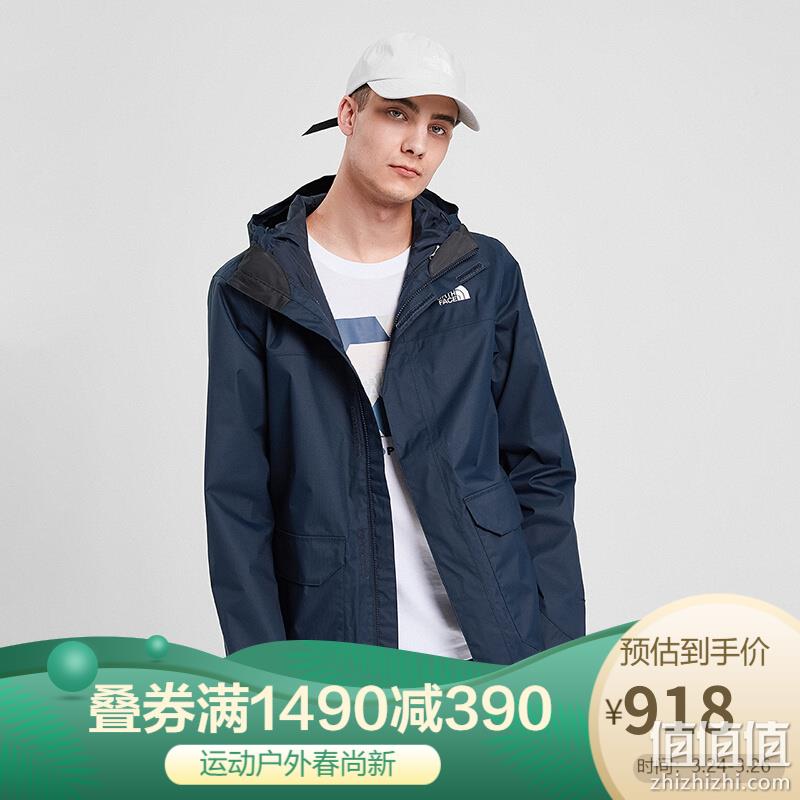  TheNorthFace 鞋服 春尚新 4.7折精选推荐