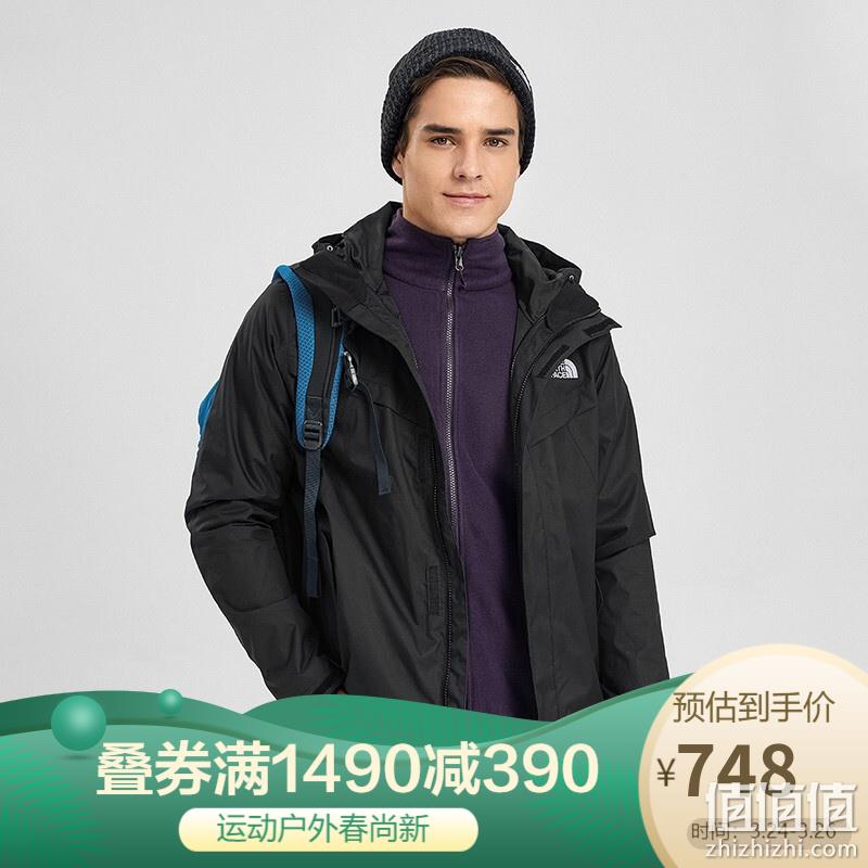  TheNorthFace 鞋服 春尚新 4.7折精选推荐