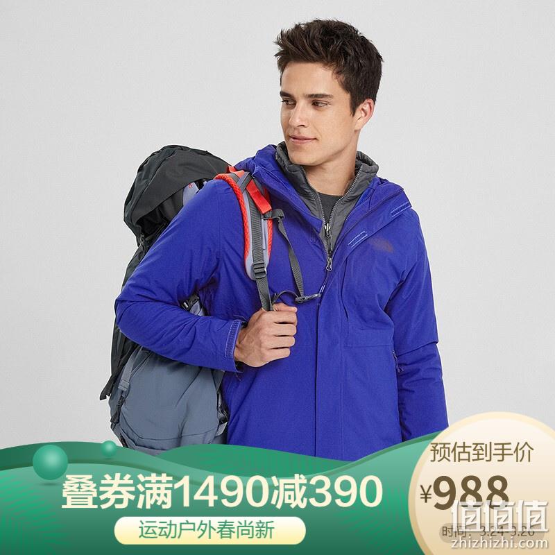 TheNorthFace 鞋服 春尚新 4.7折精选推荐