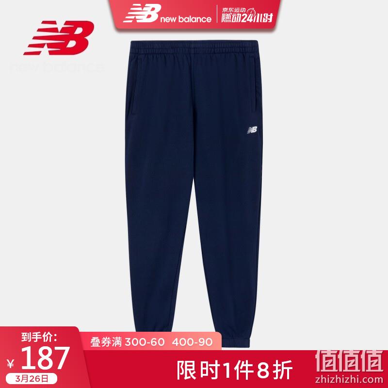  NewBalance 新百伦 男子 运动服饰系列 直降精选