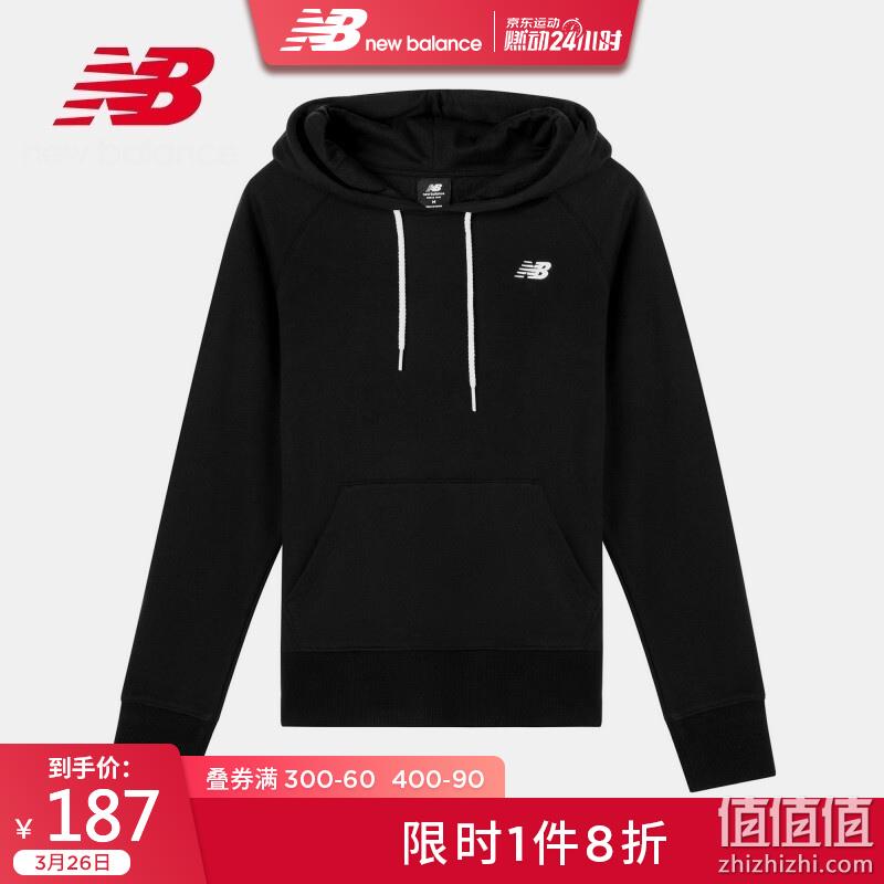  NewBalance 新百伦 女子 运动服饰系列 直降精选