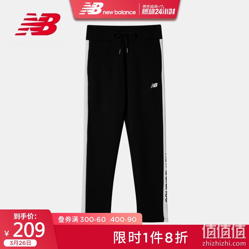  NewBalance 新百伦 女子 运动服饰系列 直降精选