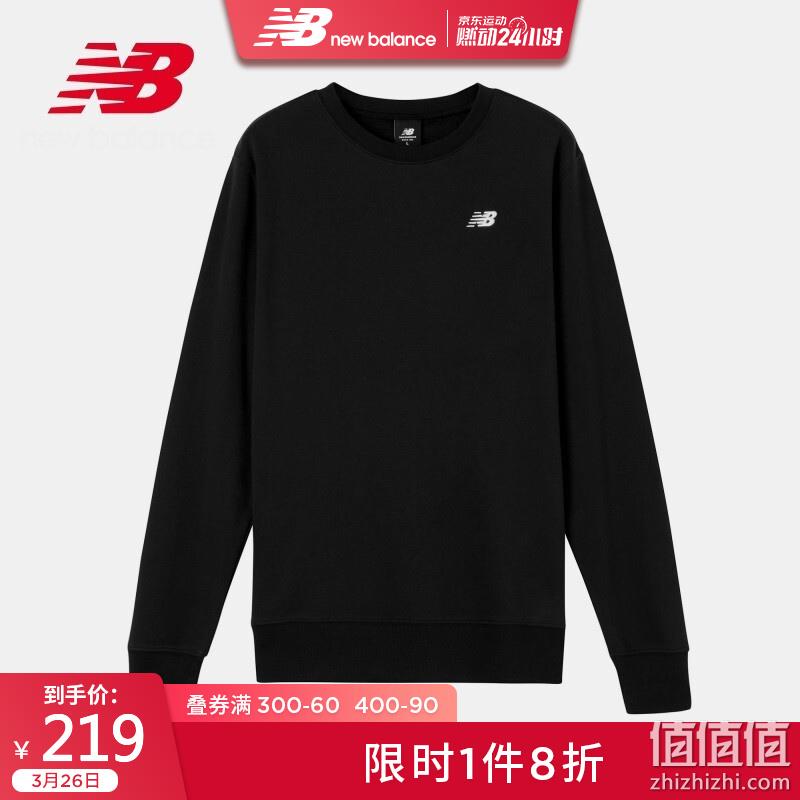  NewBalance 新百伦 男子 运动服饰系列 直降精选