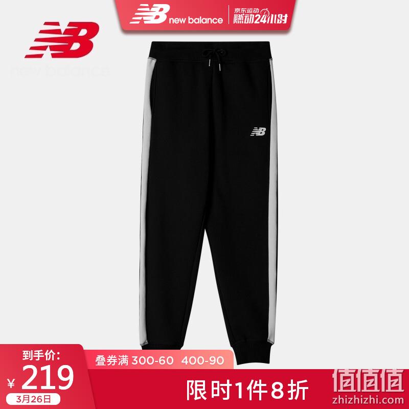  NewBalance 新百伦 男子 运动服饰系列 直降精选