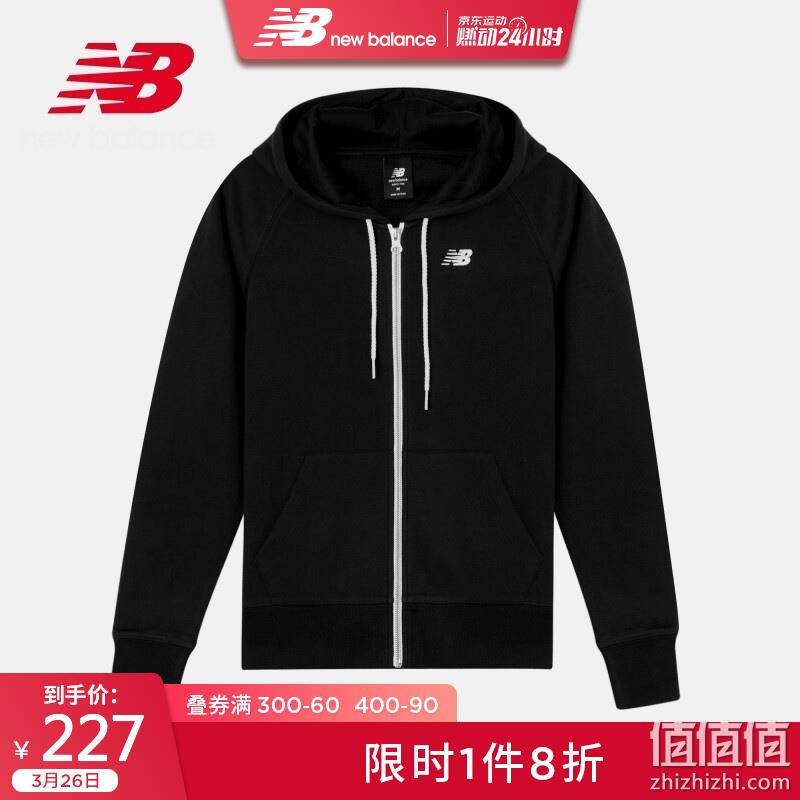 NewBalance 新百伦 女子 运动服饰系列 直降精选