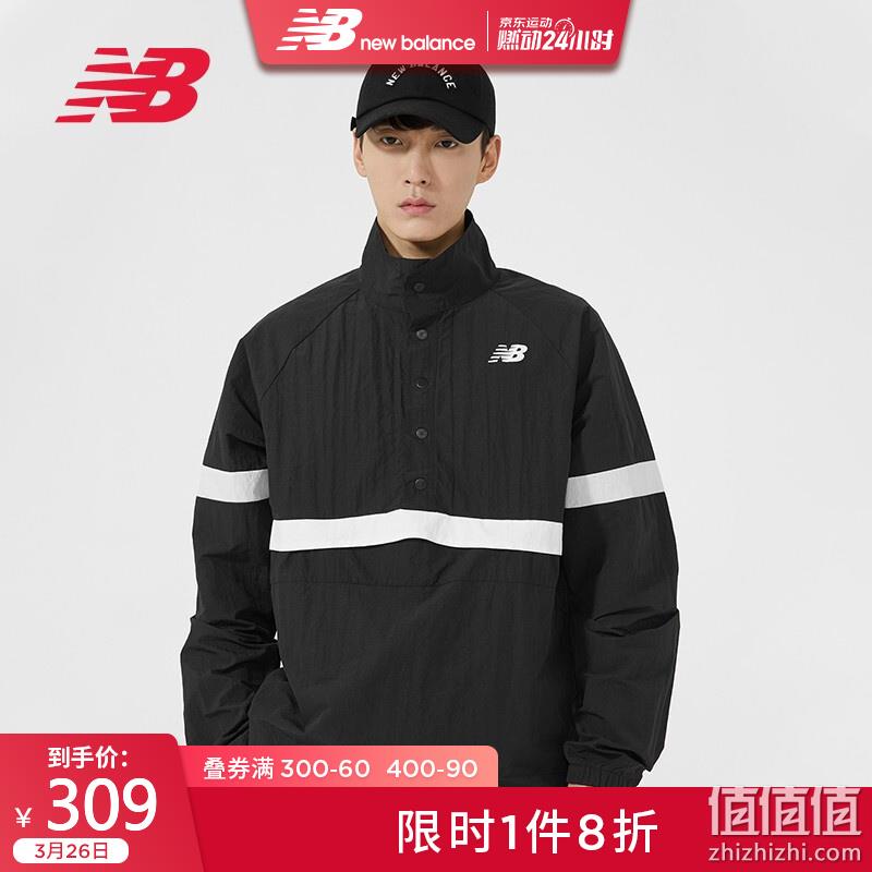  NewBalance 新百伦 男子 运动服饰系列 直降精选