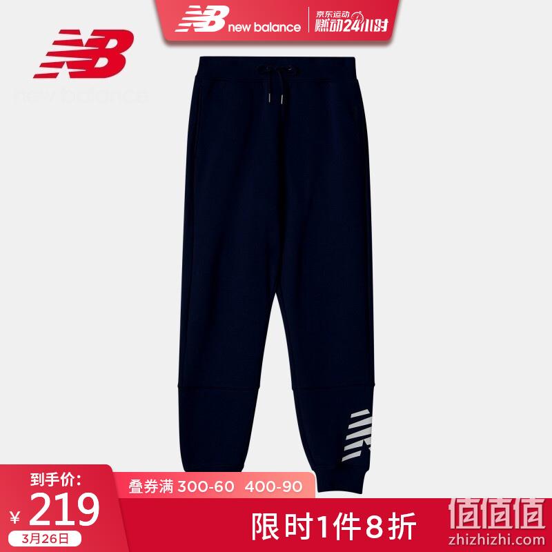  NewBalance 新百伦 男子 运动服饰系列 直降精选