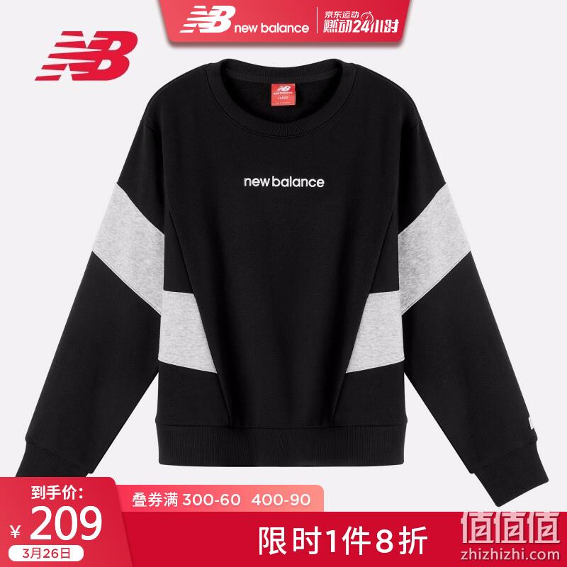  NewBalance 新百伦 女子 运动服饰系列 直降精选