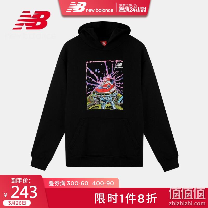  NewBalance 新百伦 男子 运动服饰系列 直降精选