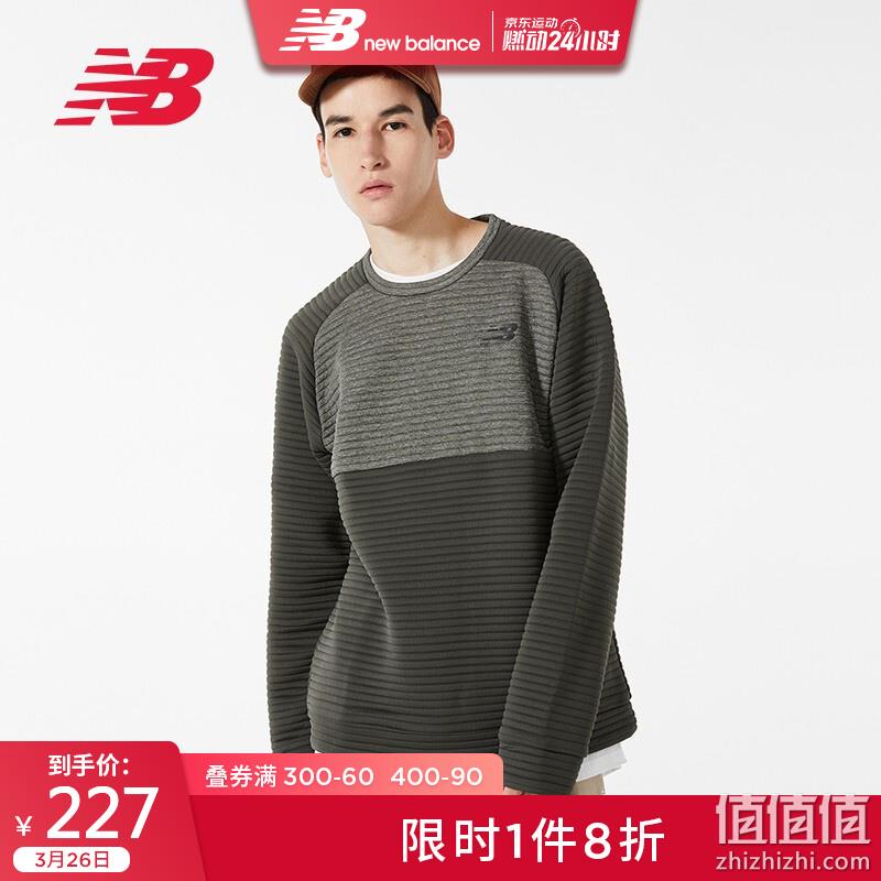  NewBalance 新百伦 男子 运动服饰系列 直降精选
