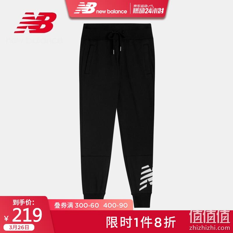  NewBalance 新百伦 女子 运动服饰系列 直降精选