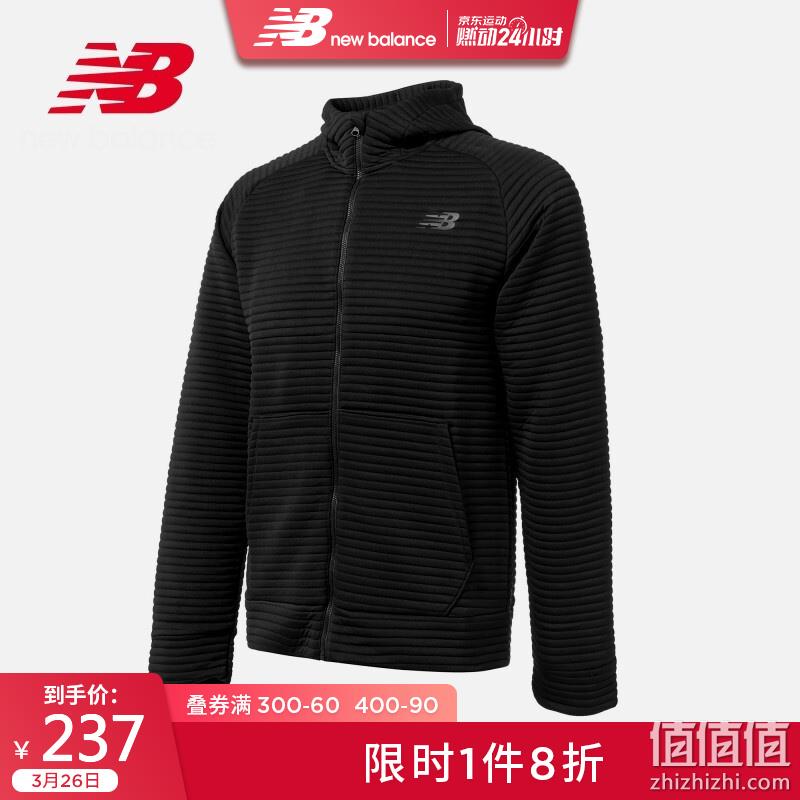  NewBalance 新百伦 男子 运动服饰系列 直降精选