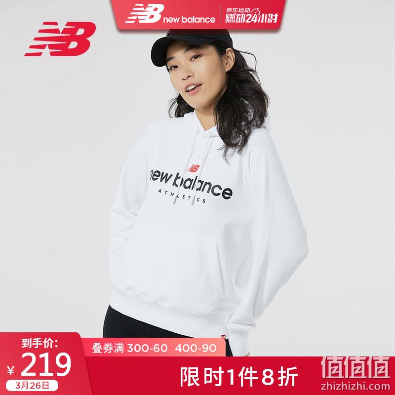  NewBalance 新百伦 女子 运动服饰系列 直降精选