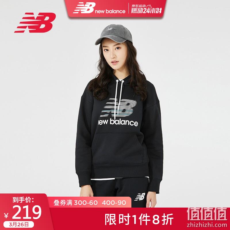  NewBalance 新百伦 女子 运动服饰系列 直降精选