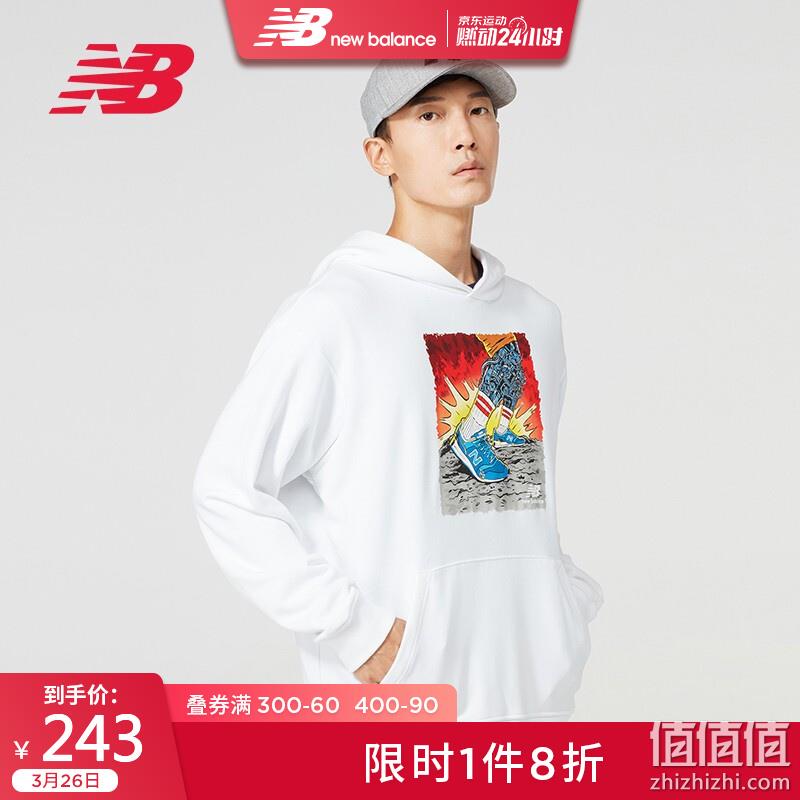  NewBalance 新百伦 男子 运动服饰系列 直降精选