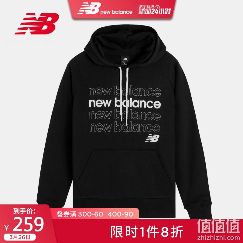  NewBalance 新百伦 女子 运动服饰系列 直降精选