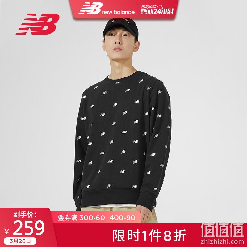  NewBalance 新百伦 男子 运动服饰系列 直降精选