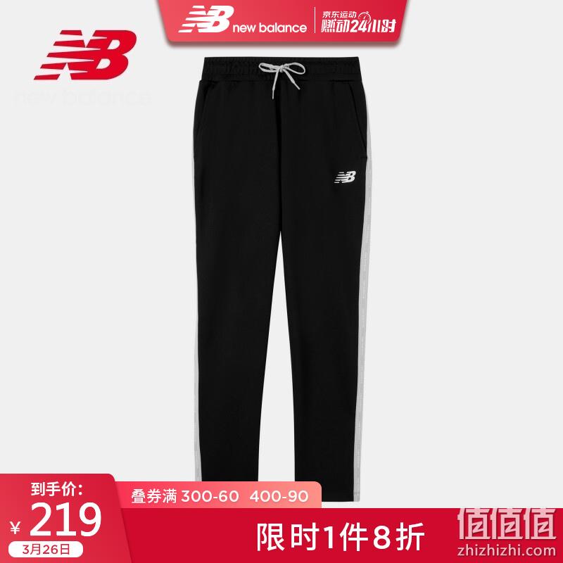  NewBalance 新百伦 女子 运动服饰系列 直降精选