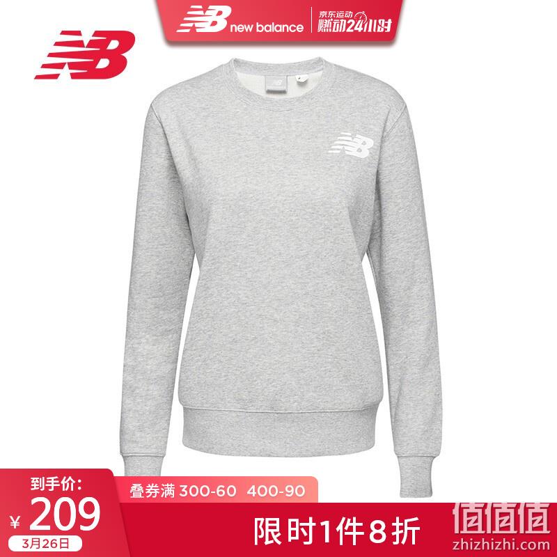  NewBalance 新百伦 女子 运动服饰系列 直降精选
