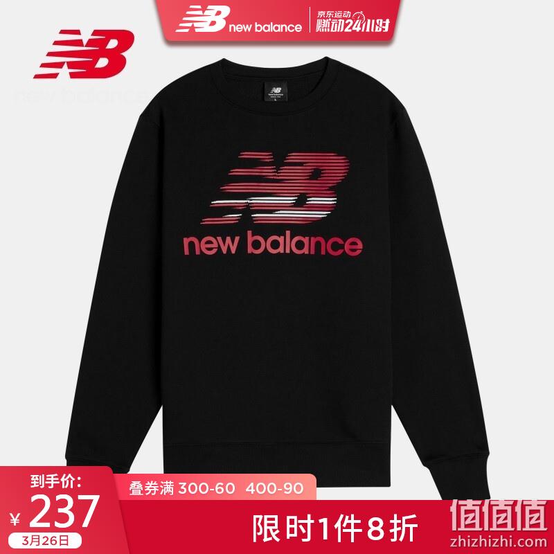  NewBalance 新百伦 男子 运动服饰系列 直降精选