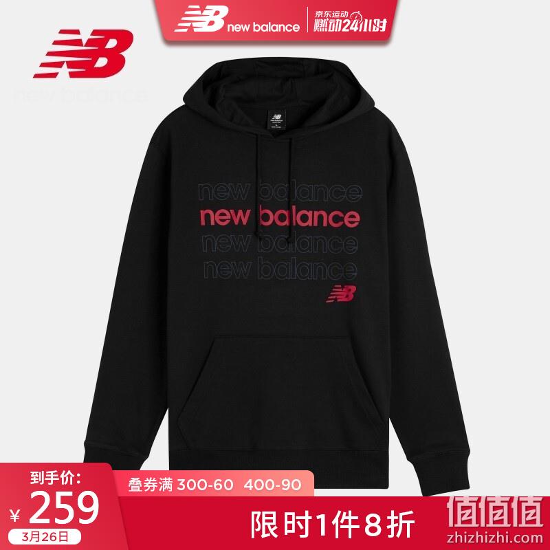  NewBalance 新百伦 男子 运动服饰系列 直降精选