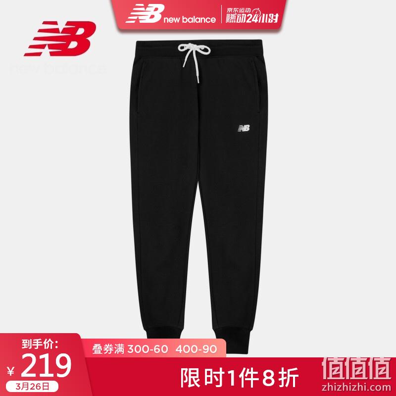  NewBalance 新百伦 女子 运动服饰系列 直降精选