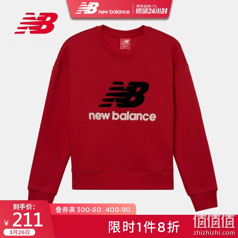  NewBalance 新百伦 女子 运动服饰系列 直降精选