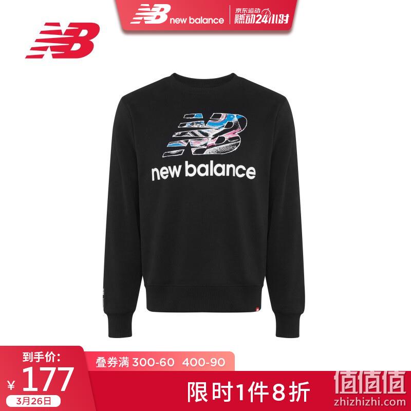  NewBalance 新百伦 男子 运动服饰系列 直降精选