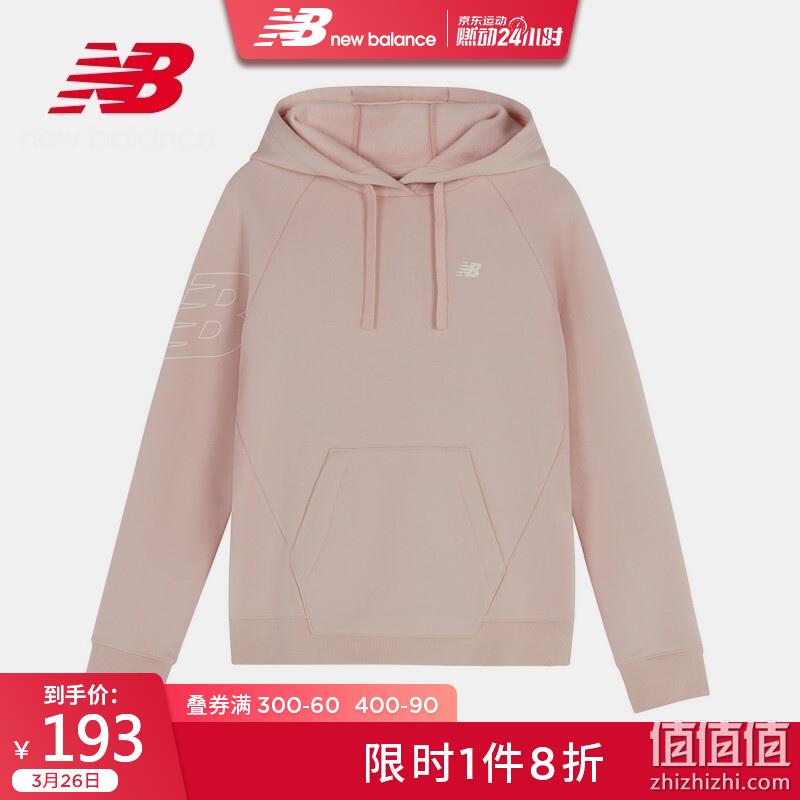  NewBalance 新百伦 女子 运动服饰系列 直降精选