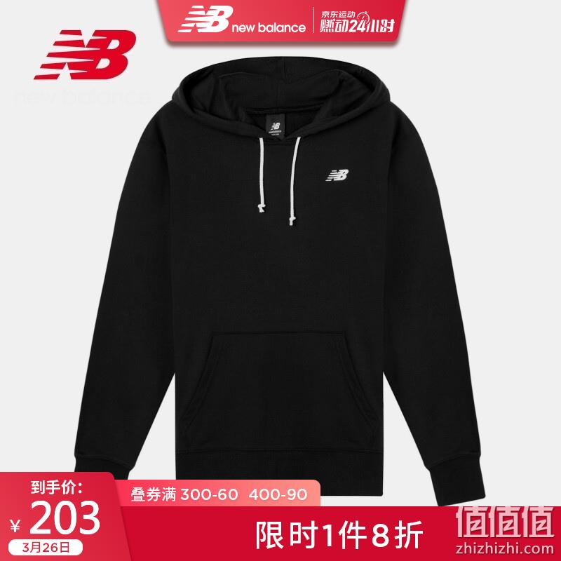  NewBalance 新百伦 男子 运动服饰系列 直降精选