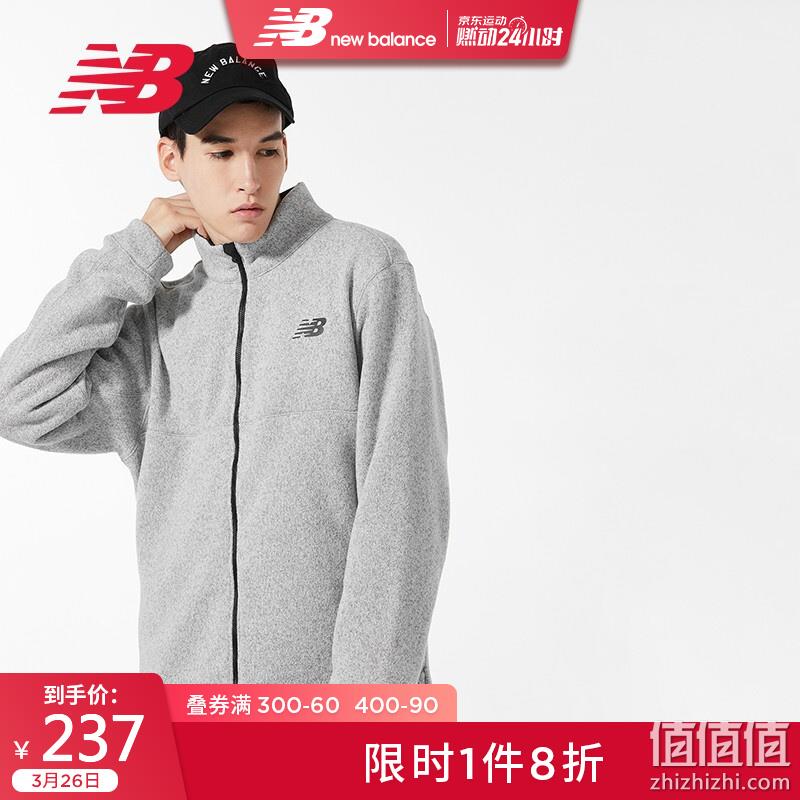  NewBalance 新百伦 男子 运动服饰系列 直降精选
