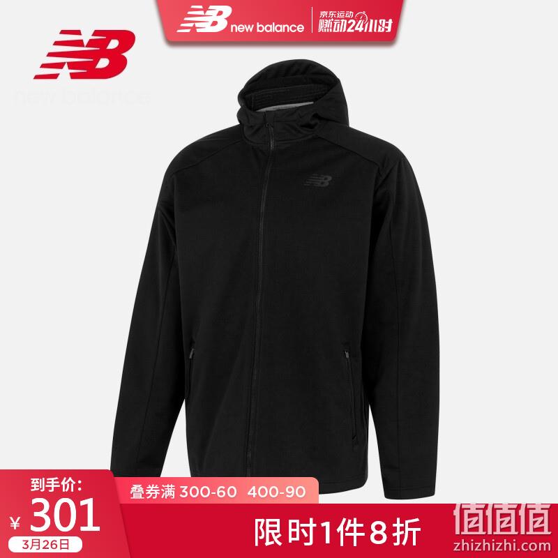  NewBalance 新百伦 男子 运动服饰系列 直降精选