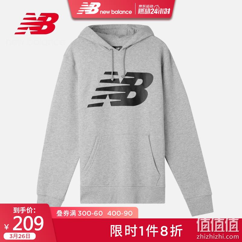  NewBalance 新百伦 男子 运动服饰系列 直降精选