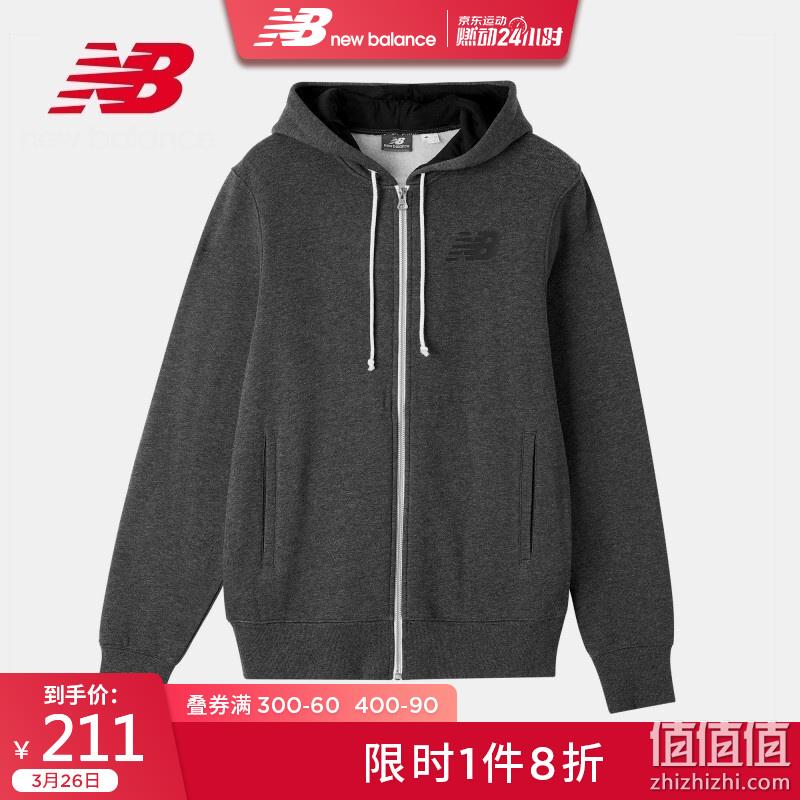  NewBalance 新百伦 男子 运动服饰系列 直降精选