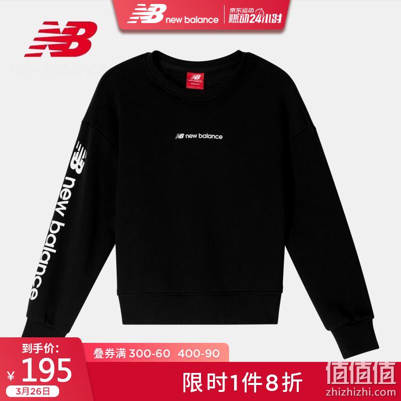  NewBalance 新百伦 女子 运动服饰系列 直降精选