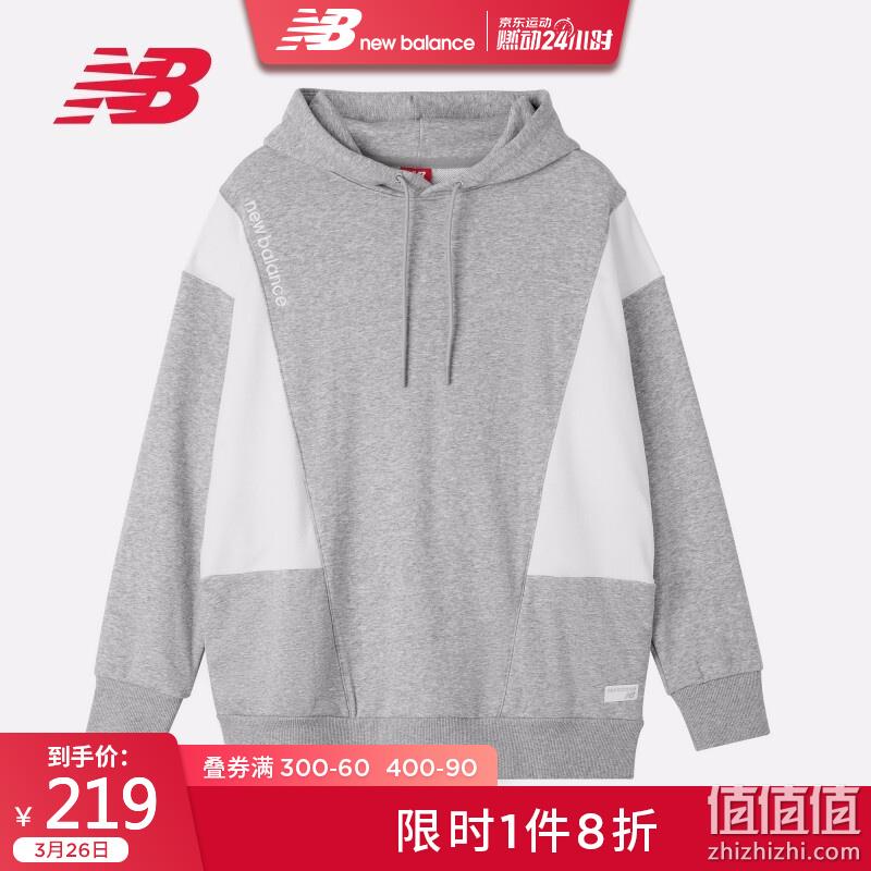  NewBalance 新百伦 女子 运动服饰系列 直降精选