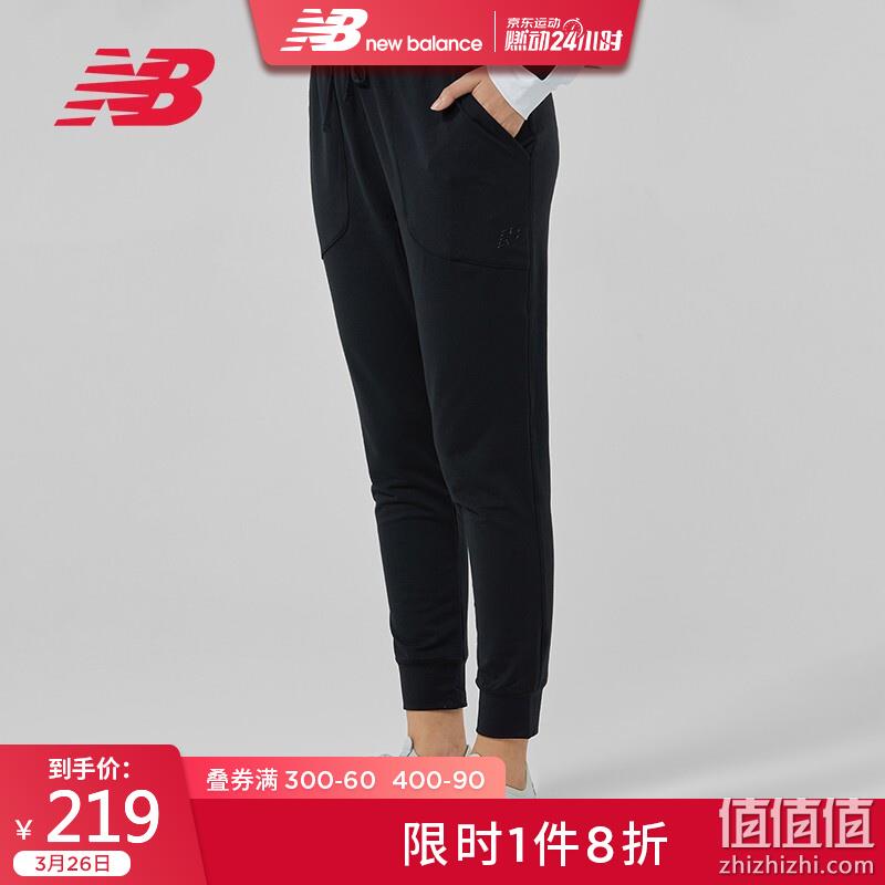  NewBalance 新百伦 女子 运动服饰系列 直降精选