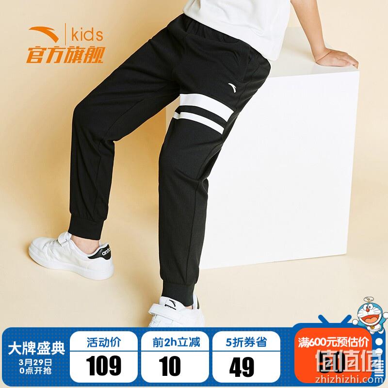  安踏 童鞋大牌日 鞋服 精选推荐